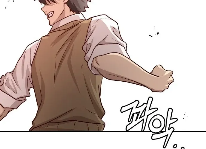 The Strongest Romantic Chapter 4 page 32 - 