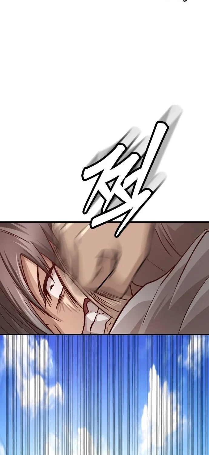 The Strongest Romantic Chapter 4 page 33 - 