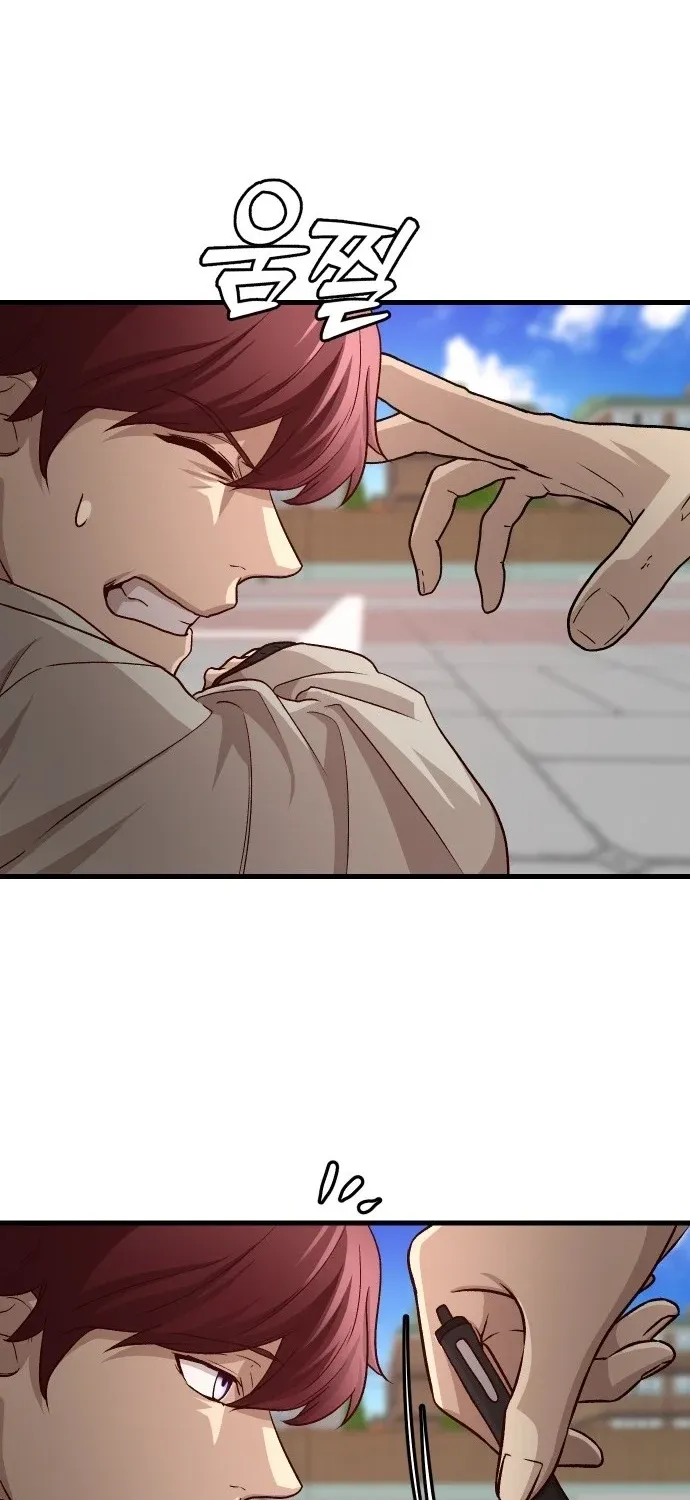 The Strongest Romantic Chapter 4 page 45 - 