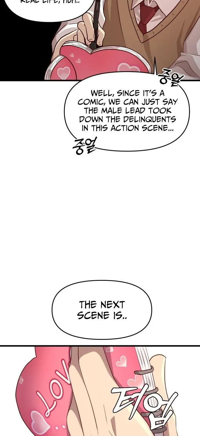 The Strongest Romantic Chapter 4 page 51 - 