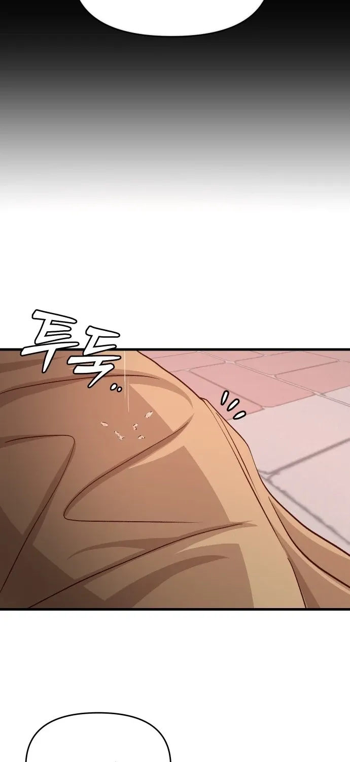 The Strongest Romantic Chapter 4 page 98 - 