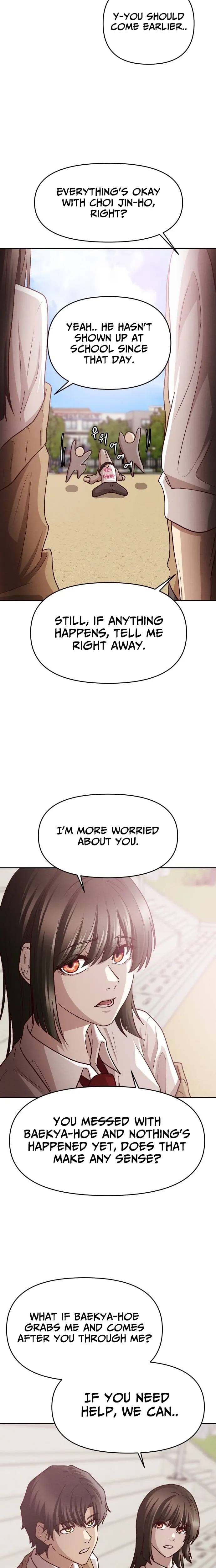 The Strongest Romantic Chapter 5 page 15 - 