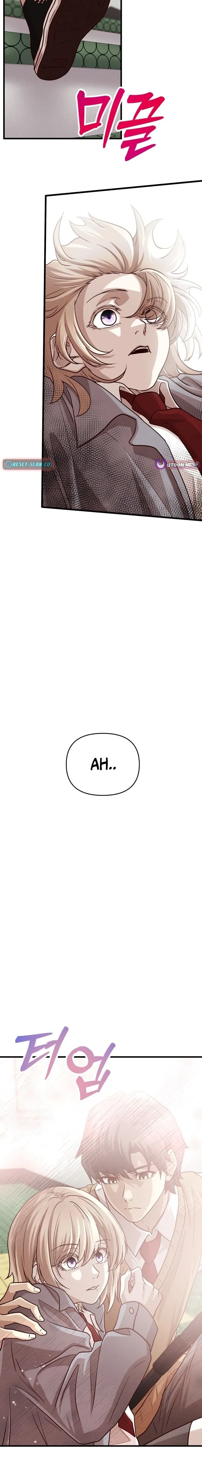 The Strongest Romantic Chapter 5 page 23 - 