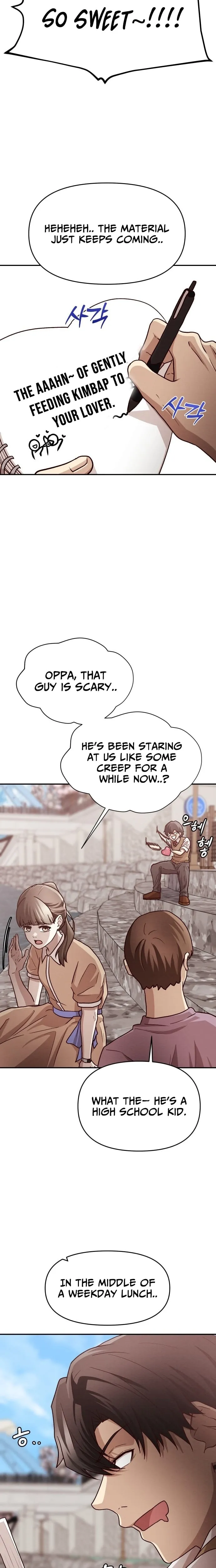 The Strongest Romantic Chapter 5 page 5 - 