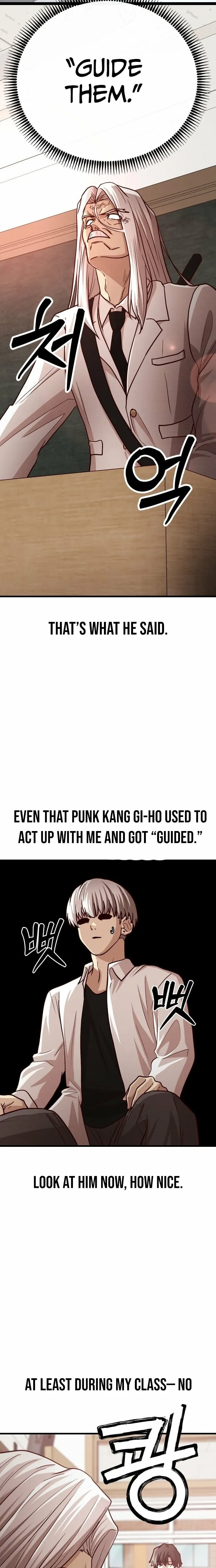 The Strongest Romantic Chapter 6 page 5 - 