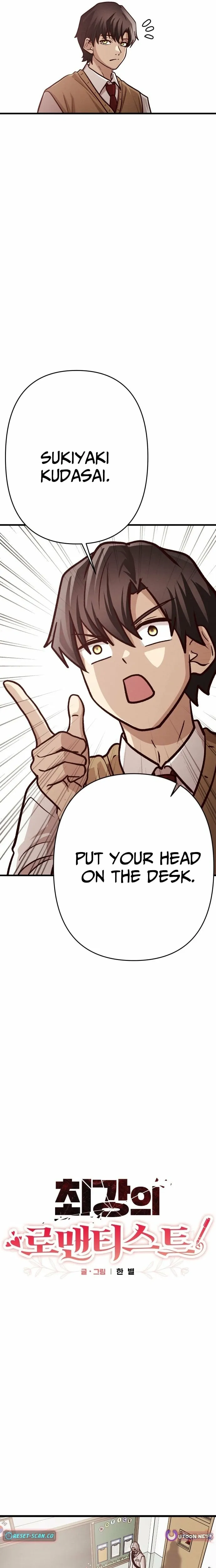 The Strongest Romantic Chapter 6 page 8 - 