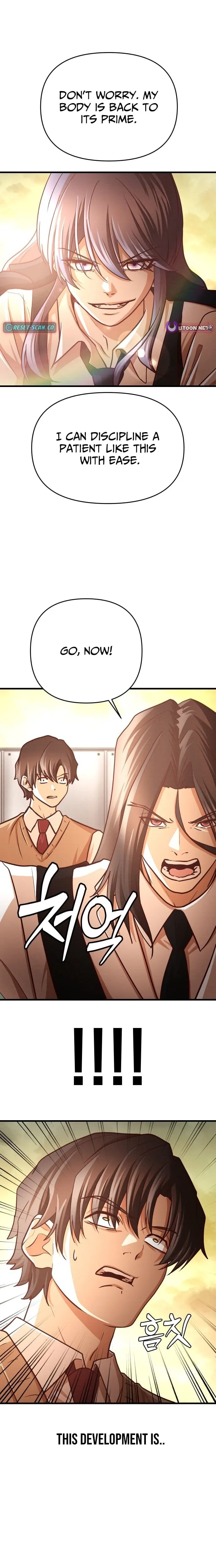 The Strongest Romantic Chapter 8 page 2 - 
