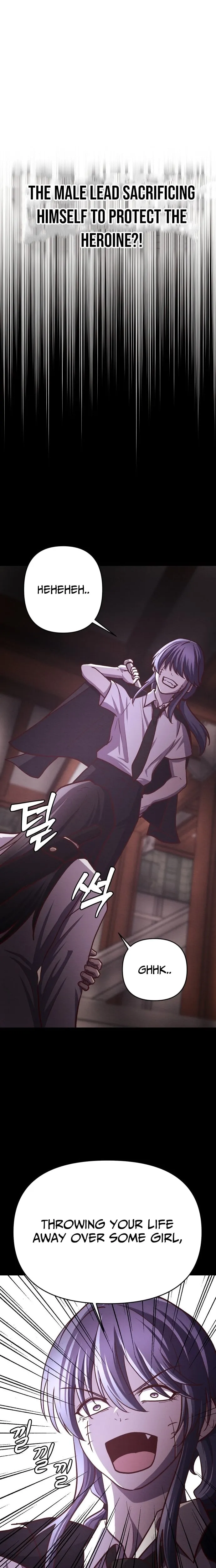 The Strongest Romantic Chapter 8 page 3 - 