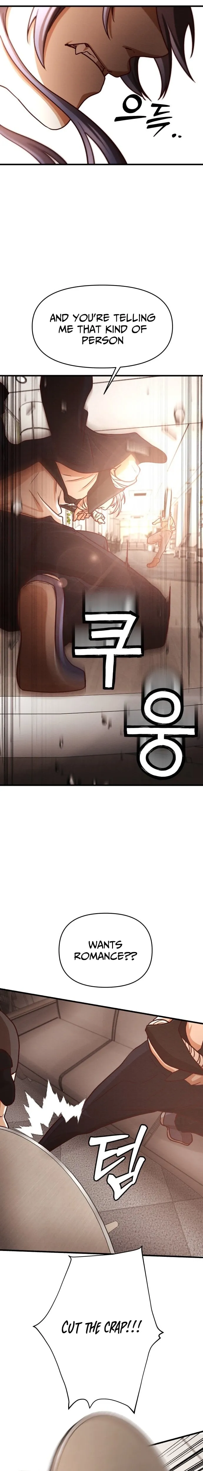 The Strongest Romantic Chapter 8 page 23 - 