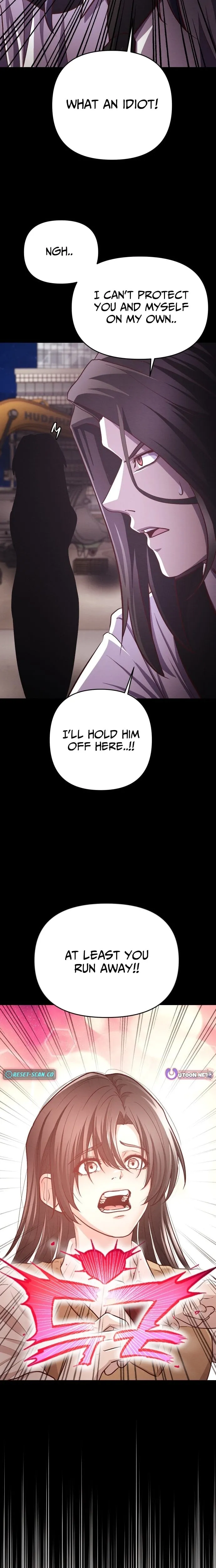 The Strongest Romantic Chapter 8 page 4 - 