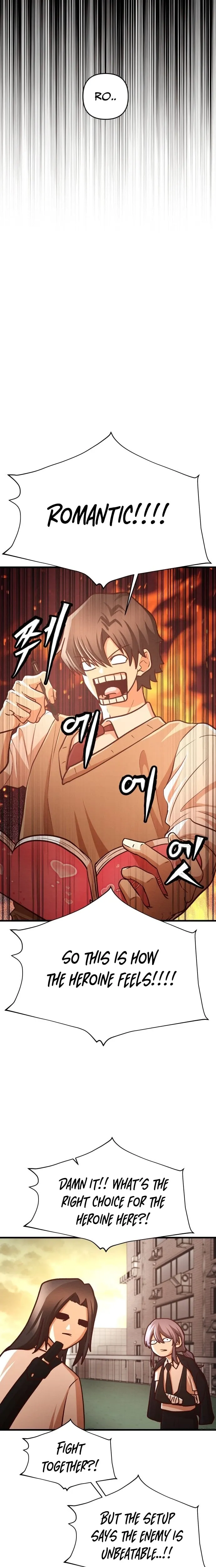 The Strongest Romantic Chapter 8 page 5 - 