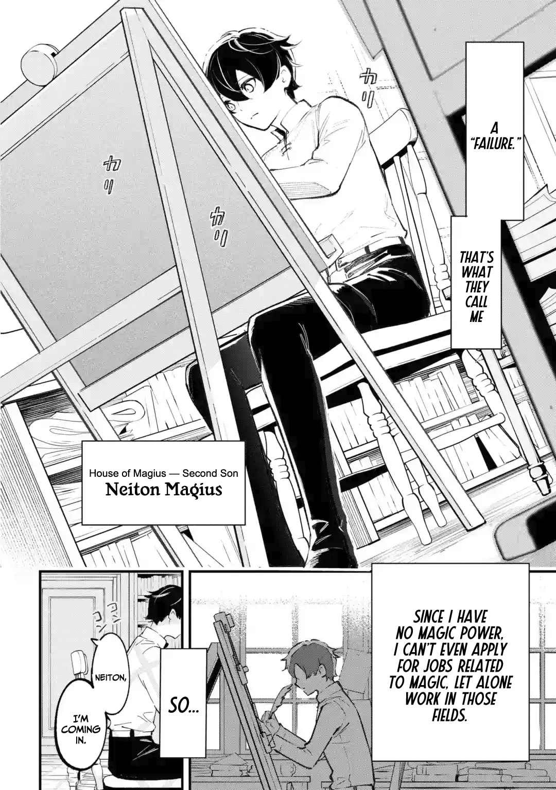 The Strongest Sage with 0 Magic Power Chapter 1.1 page 9 - 