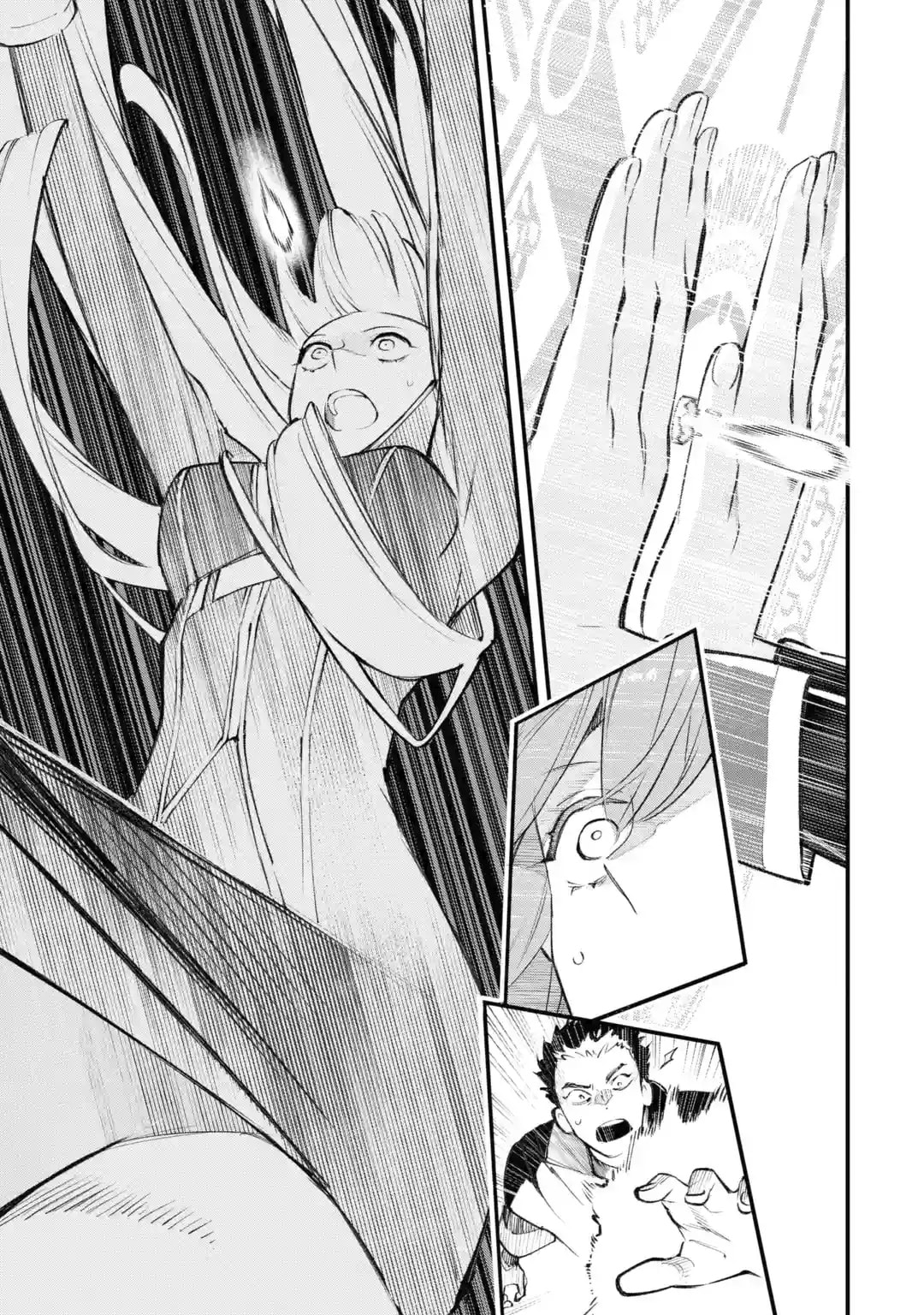 The Strongest Sage with 0 Magic Power Chapter 1.2 page 16 - 