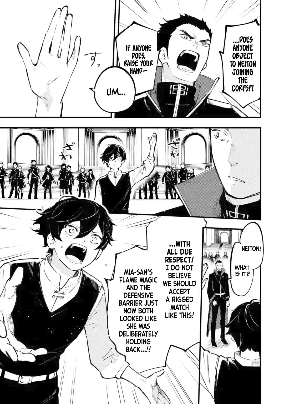 The Strongest Sage with 0 Magic Power Chapter 1.2 page 20 - 