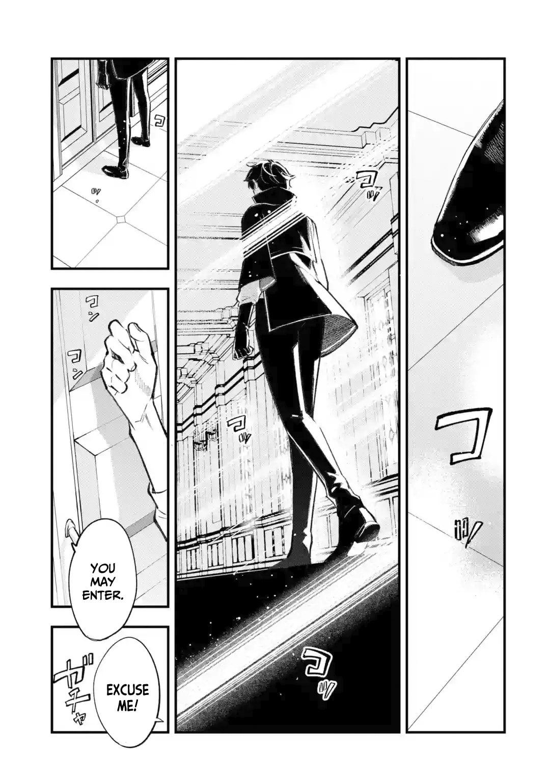 The Strongest Sage with 0 Magic Power Chapter 1.3 page 17 - 