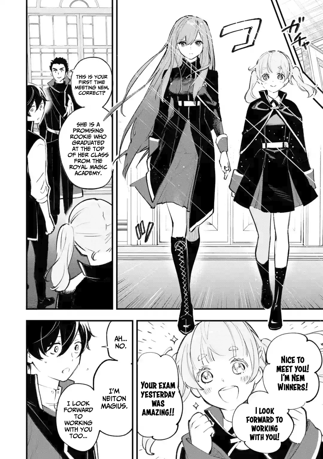 The Strongest Sage with 0 Magic Power Chapter 1.3 page 21 - 