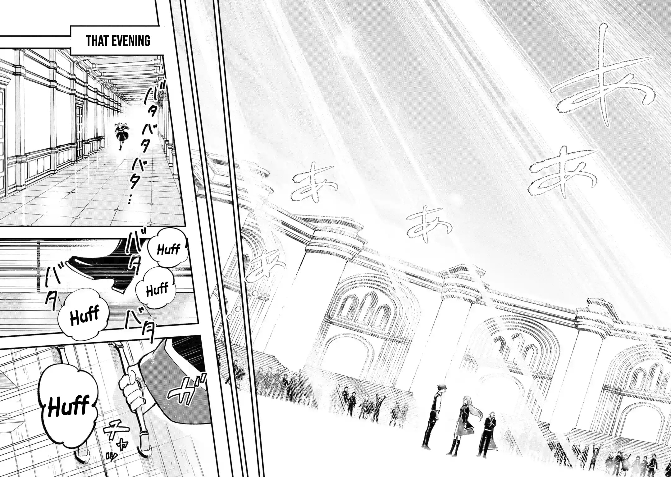 The Strongest Sage with 0 Magic Power Chapter 1.3 page 6 - 
