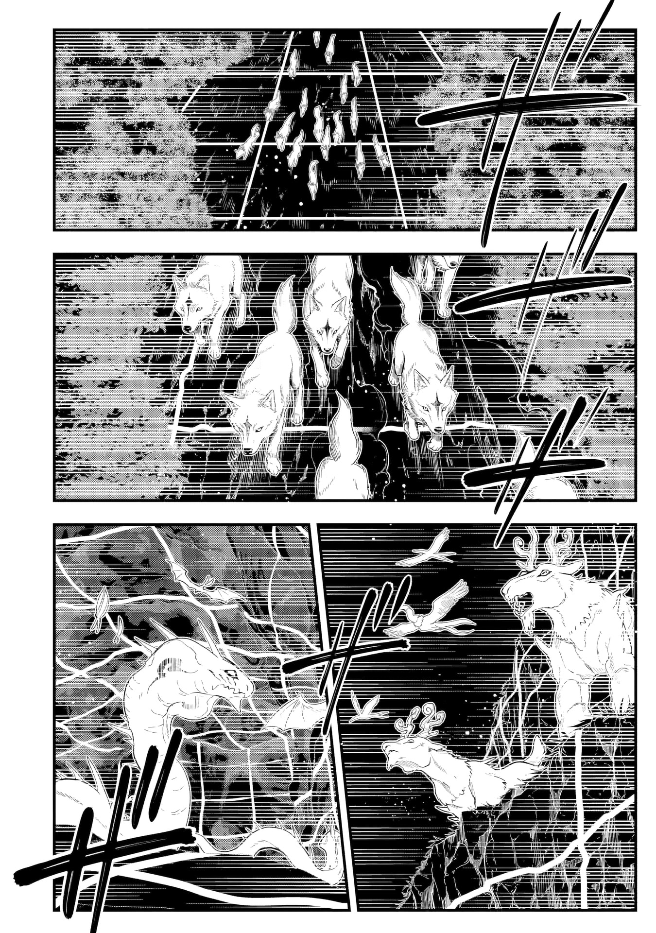 The Strongest Sage with 0 Magic Power Chapter 2.1 page 19 - 