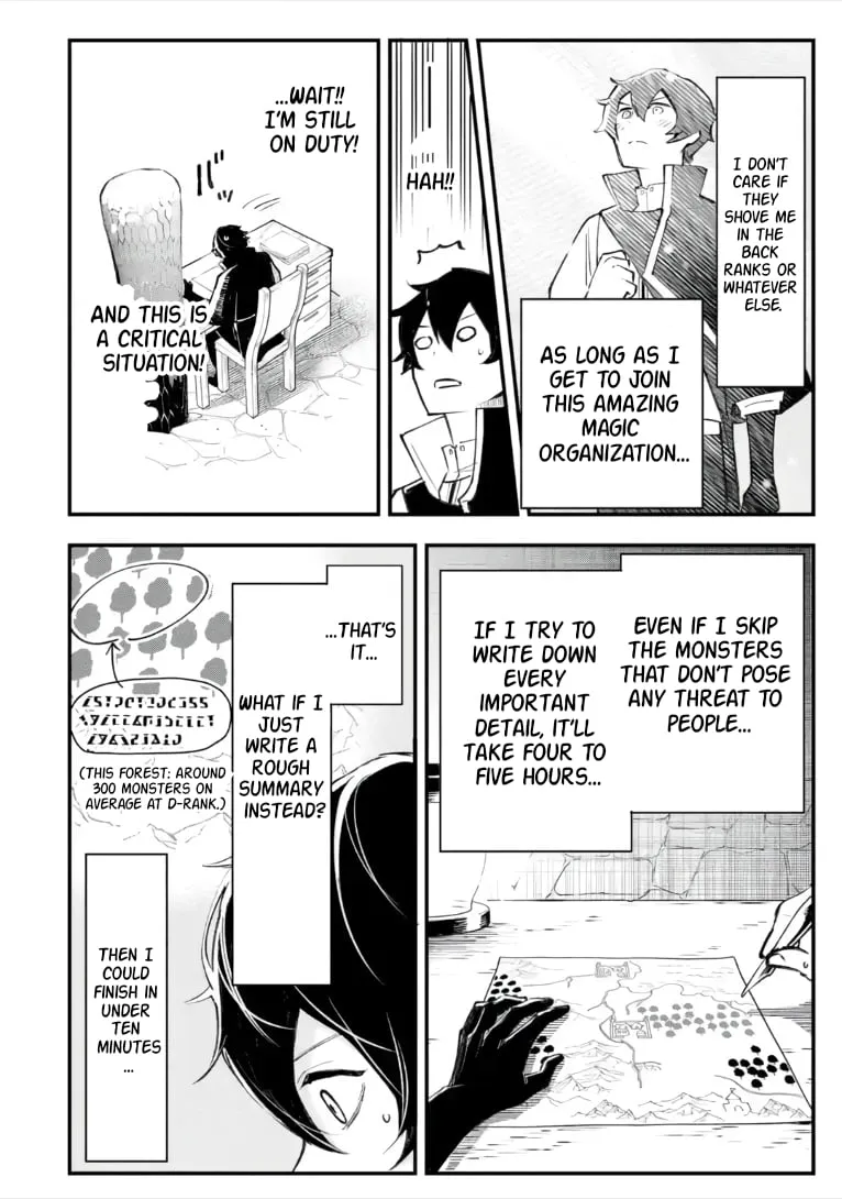 The Strongest Sage with 0 Magic Power Chapter 2.2 page 1 - 