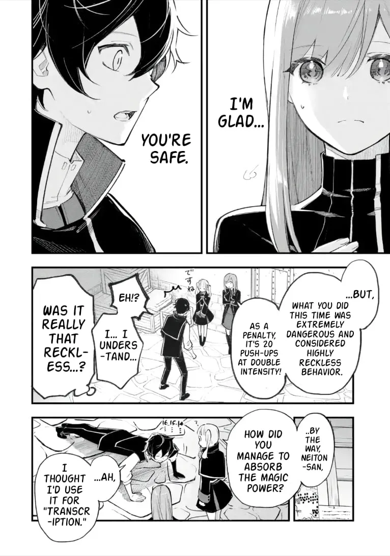 The Strongest Sage with 0 Magic Power Chapter 2.3 page 7 - 