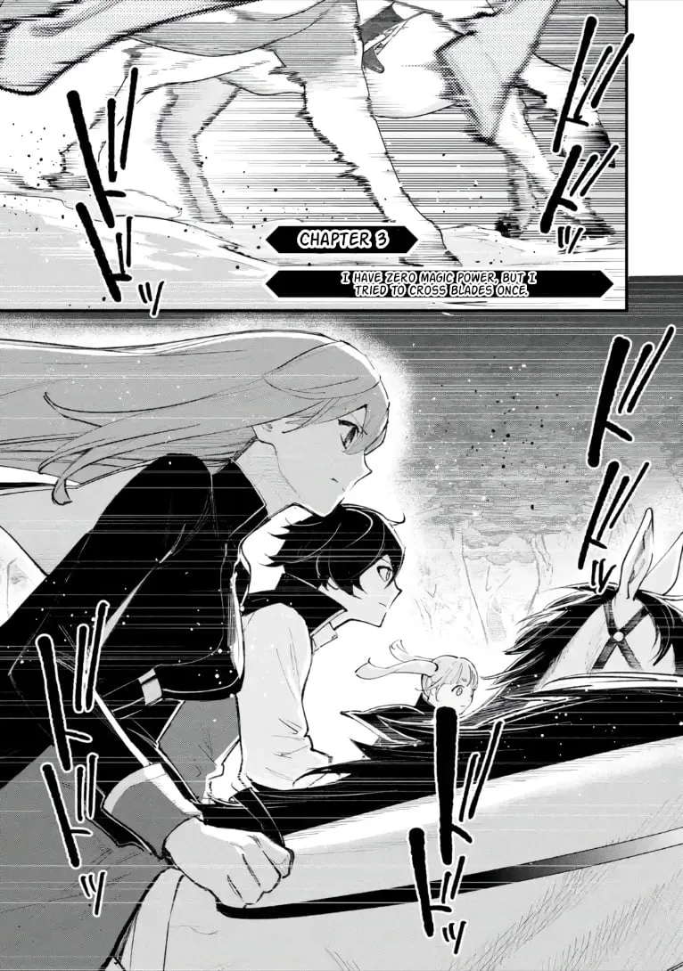 The Strongest Sage with 0 Magic Power Chapter 3.1 page 1 - 