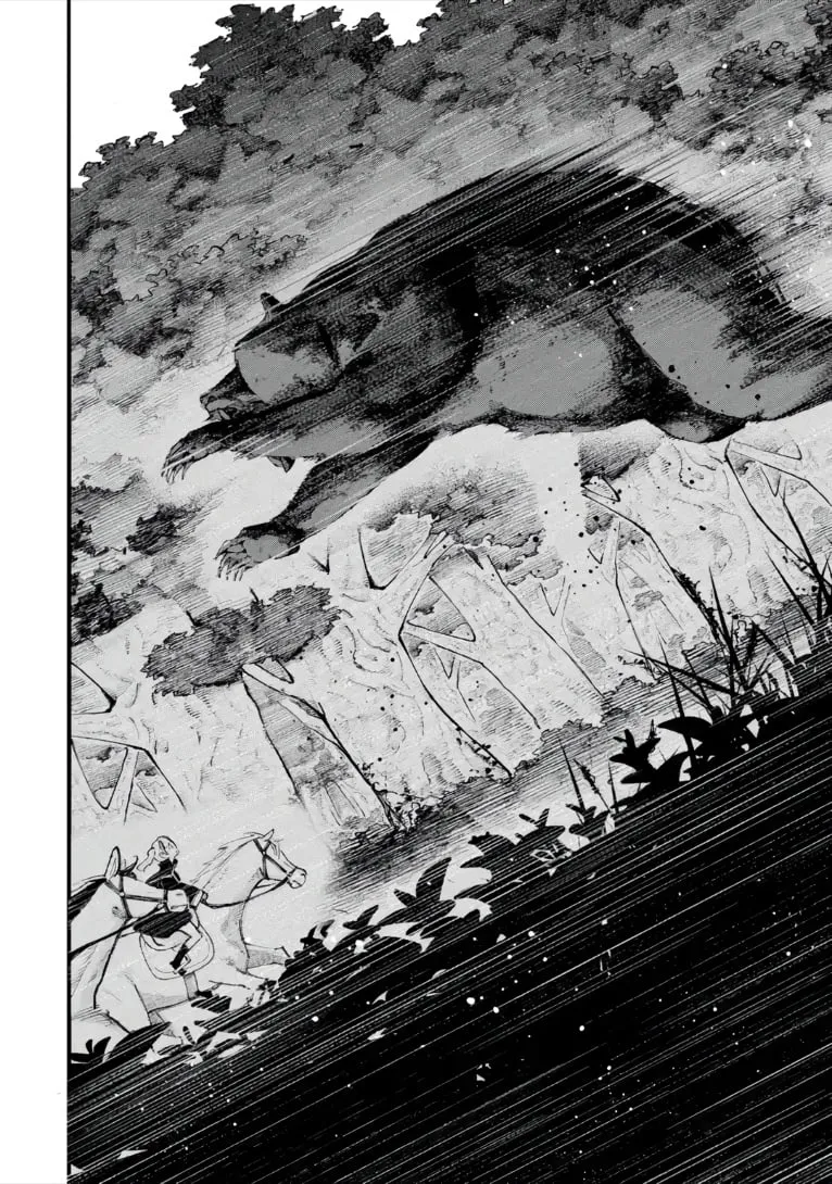 The Strongest Sage with 0 Magic Power Chapter 3.2 page 7 - 