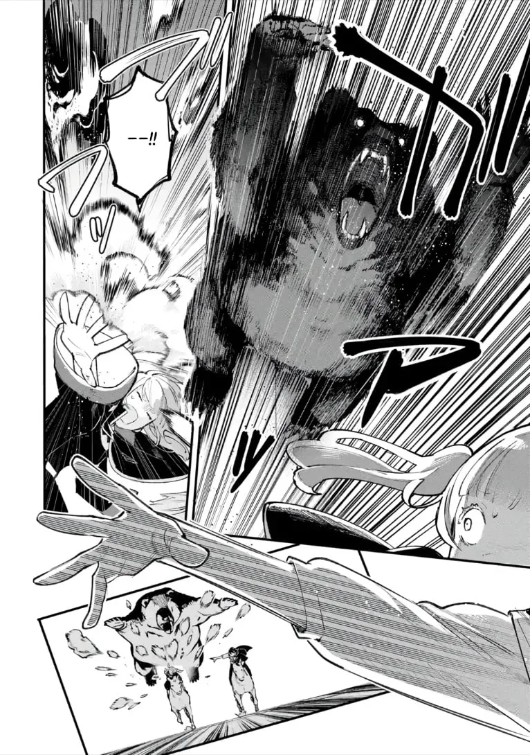 The Strongest Sage with 0 Magic Power Chapter 3.3 page 4 - 