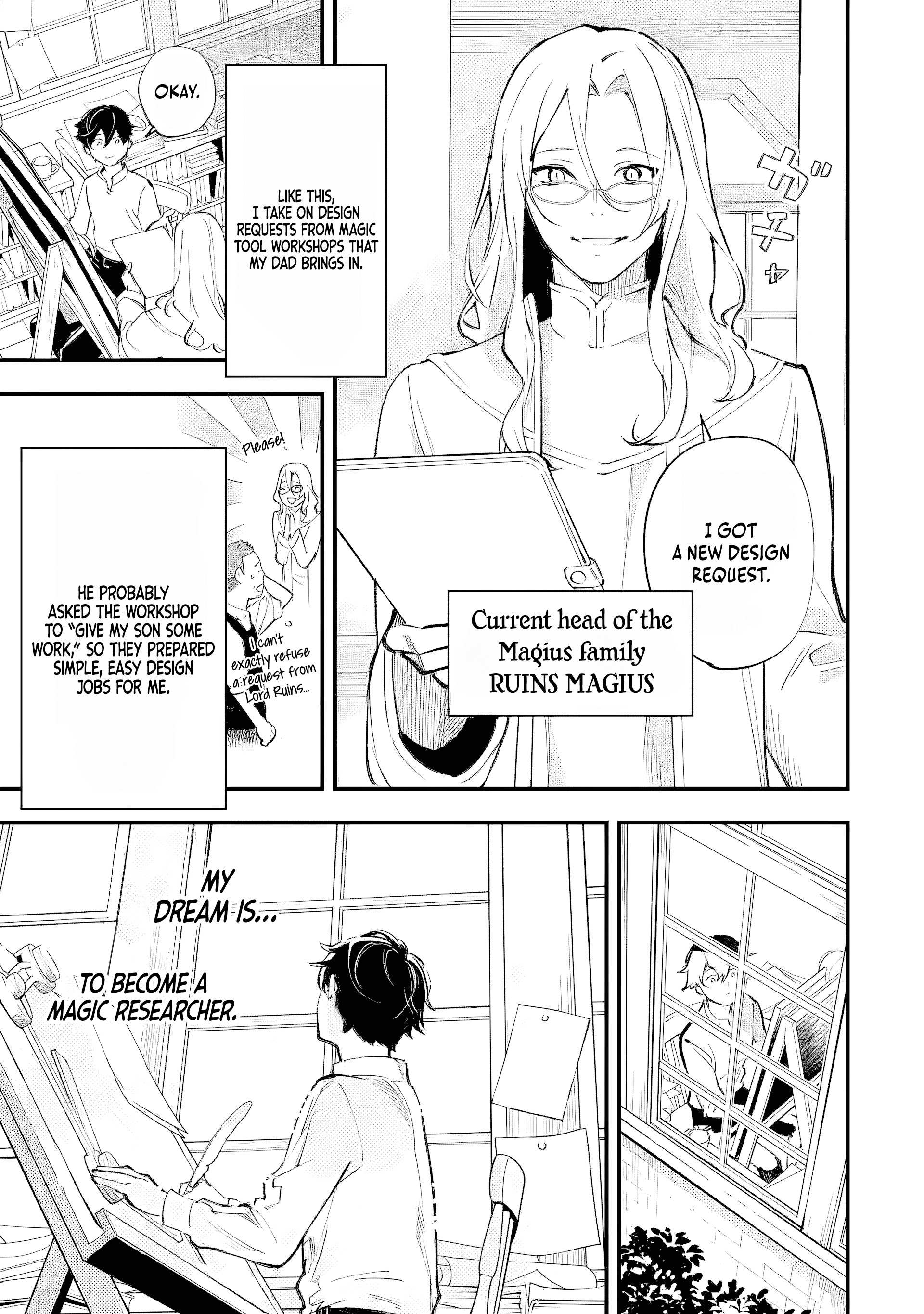 The Strongest Sage With Zero Magic Power ~ I Became the World’s Strongest Upon Mastering Magic Theory ~ Chapter 1 page 11 - 