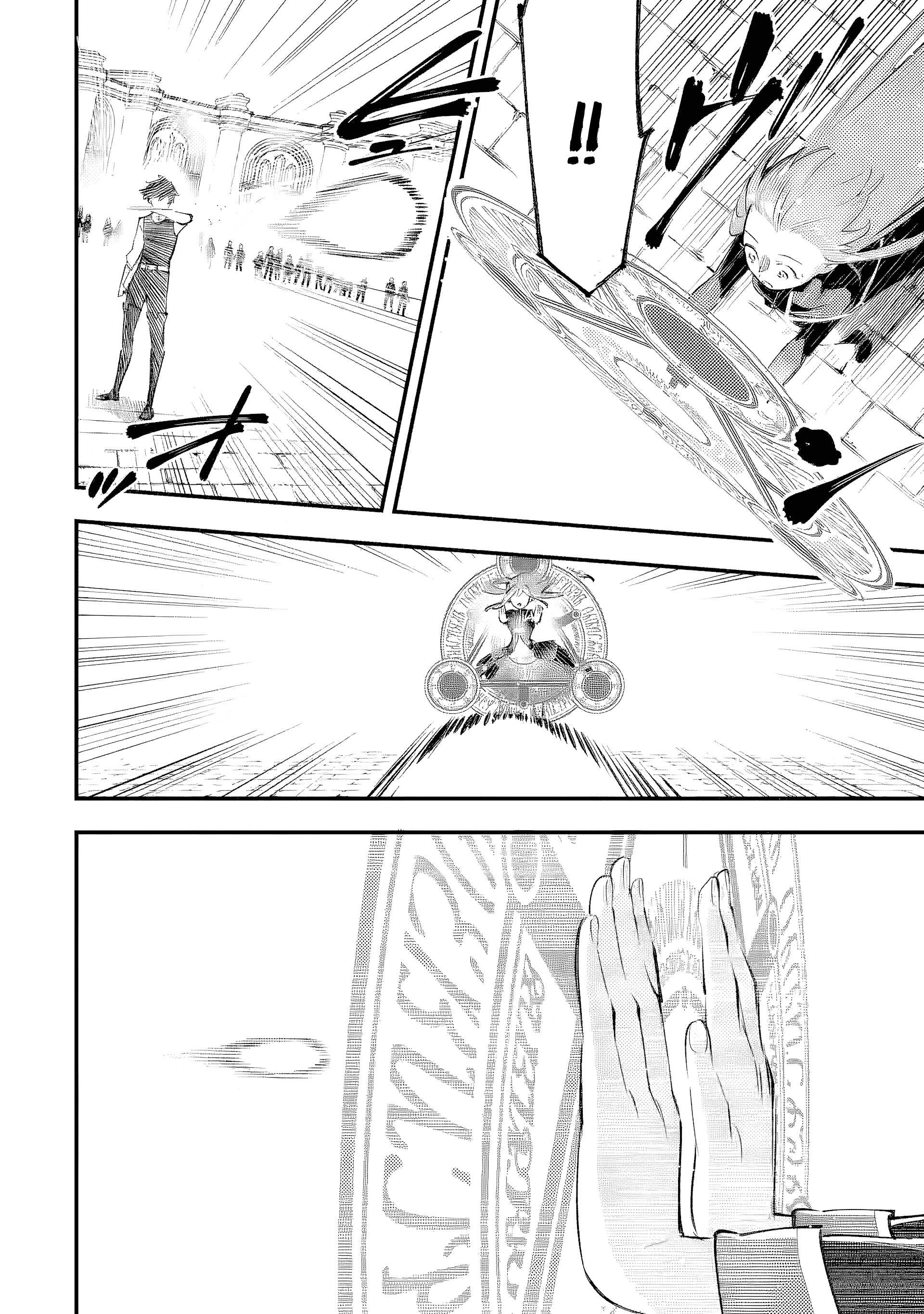 The Strongest Sage With Zero Magic Power ~ I Became the World’s Strongest Upon Mastering Magic Theory ~ Chapter 1 page 36 - 
