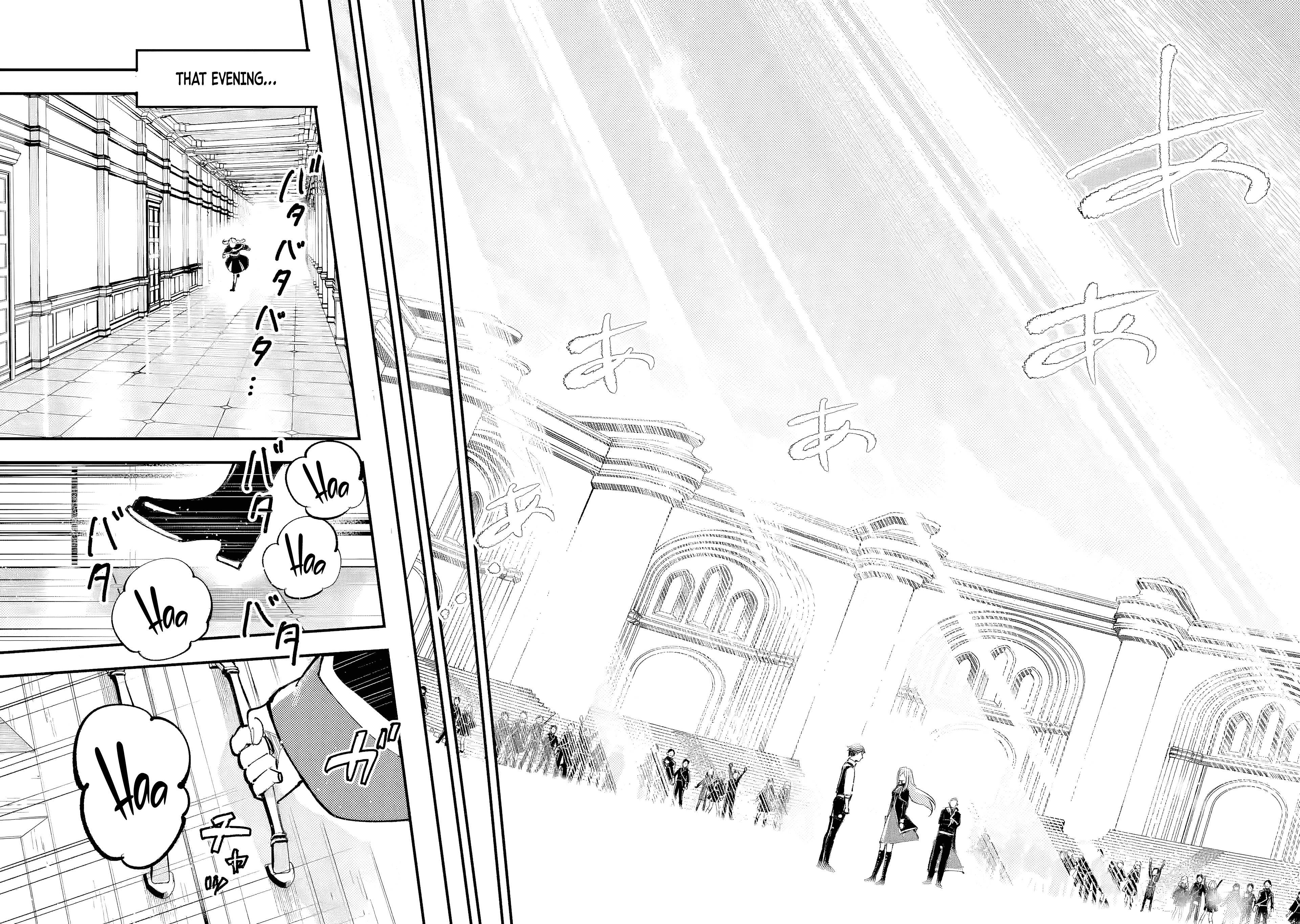 The Strongest Sage With Zero Magic Power ~ I Became the World’s Strongest Upon Mastering Magic Theory ~ Chapter 1 page 52 - 