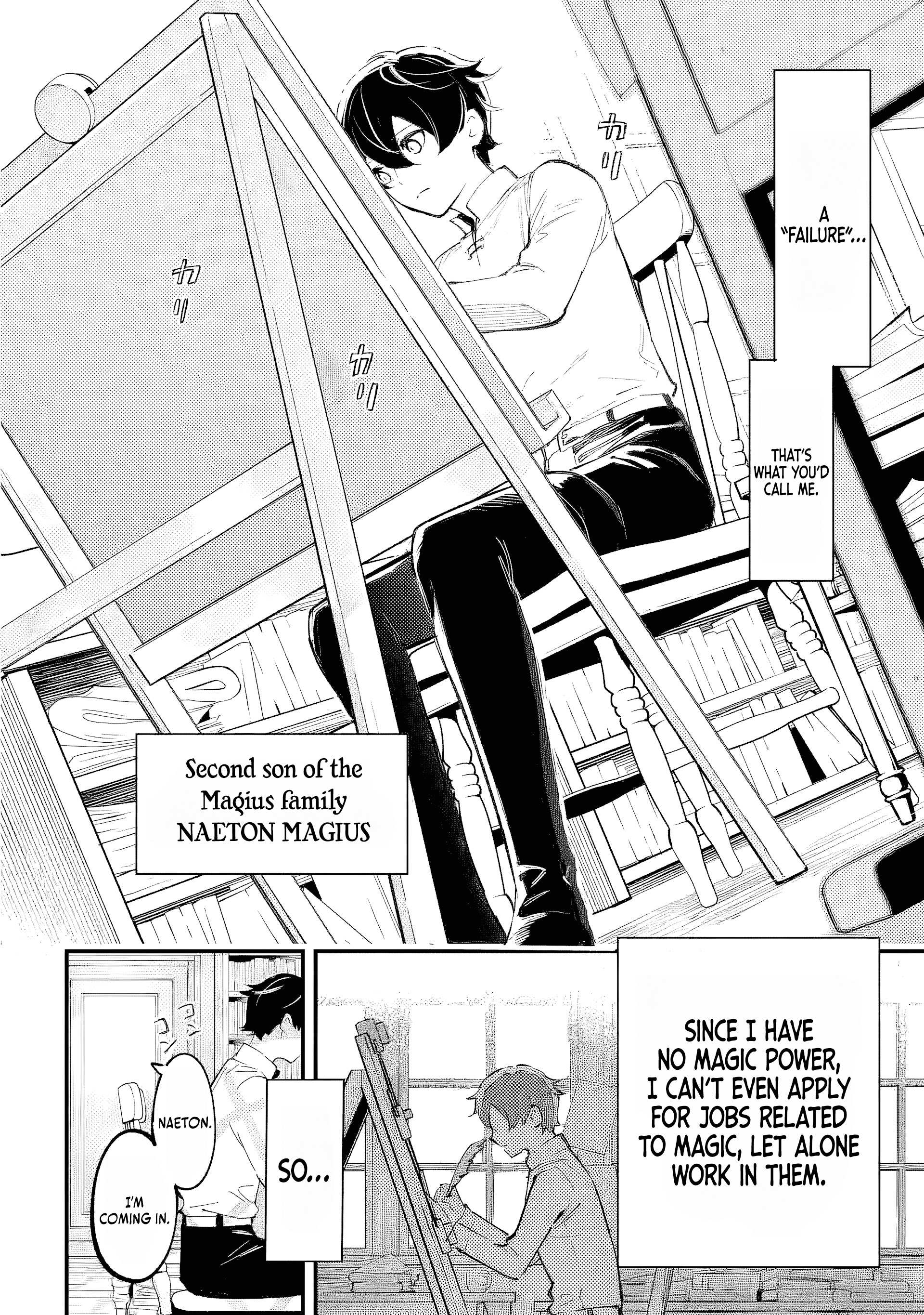 The Strongest Sage With Zero Magic Power ~ I Became the World’s Strongest Upon Mastering Magic Theory ~ Chapter 1 page 10 - 