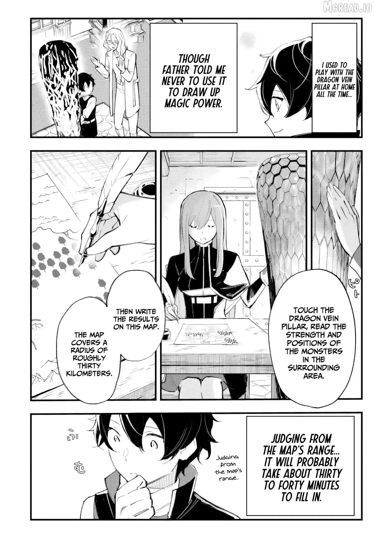 The Strongest Sage With Zero Magic Power ~ I Became the World’s Strongest Upon Mastering Magic Theory ~ Chapter 2.1 page 11 - 