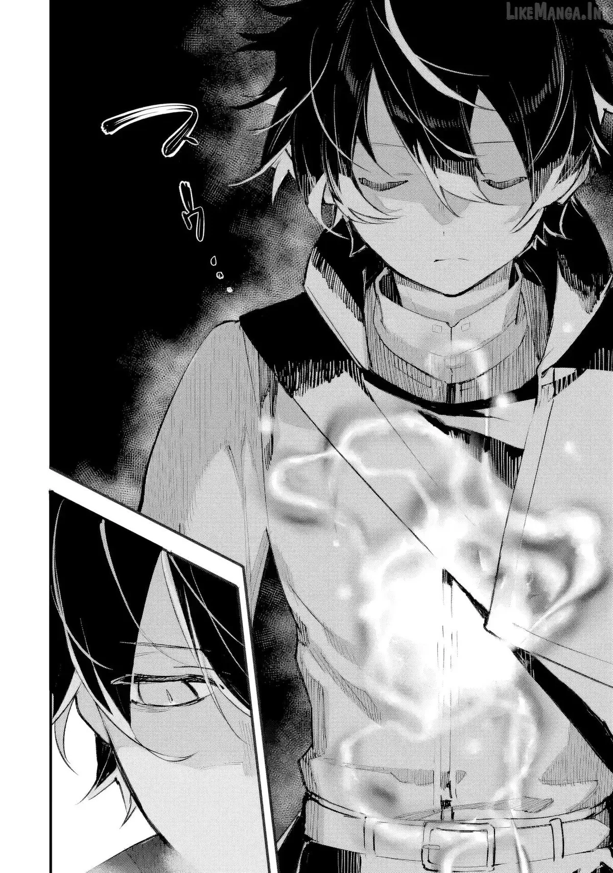 The Strongest Sage With Zero Magic Power ~ I Became the World’s Strongest Upon Mastering Magic Theory ~ Chapter 2.2 page 11 - 