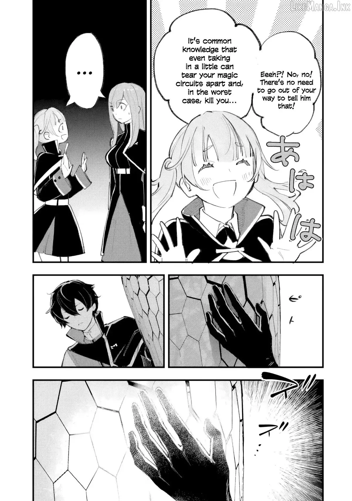 The Strongest Sage With Zero Magic Power ~ I Became the World’s Strongest Upon Mastering Magic Theory ~ Chapter 2.2 page 5 - 