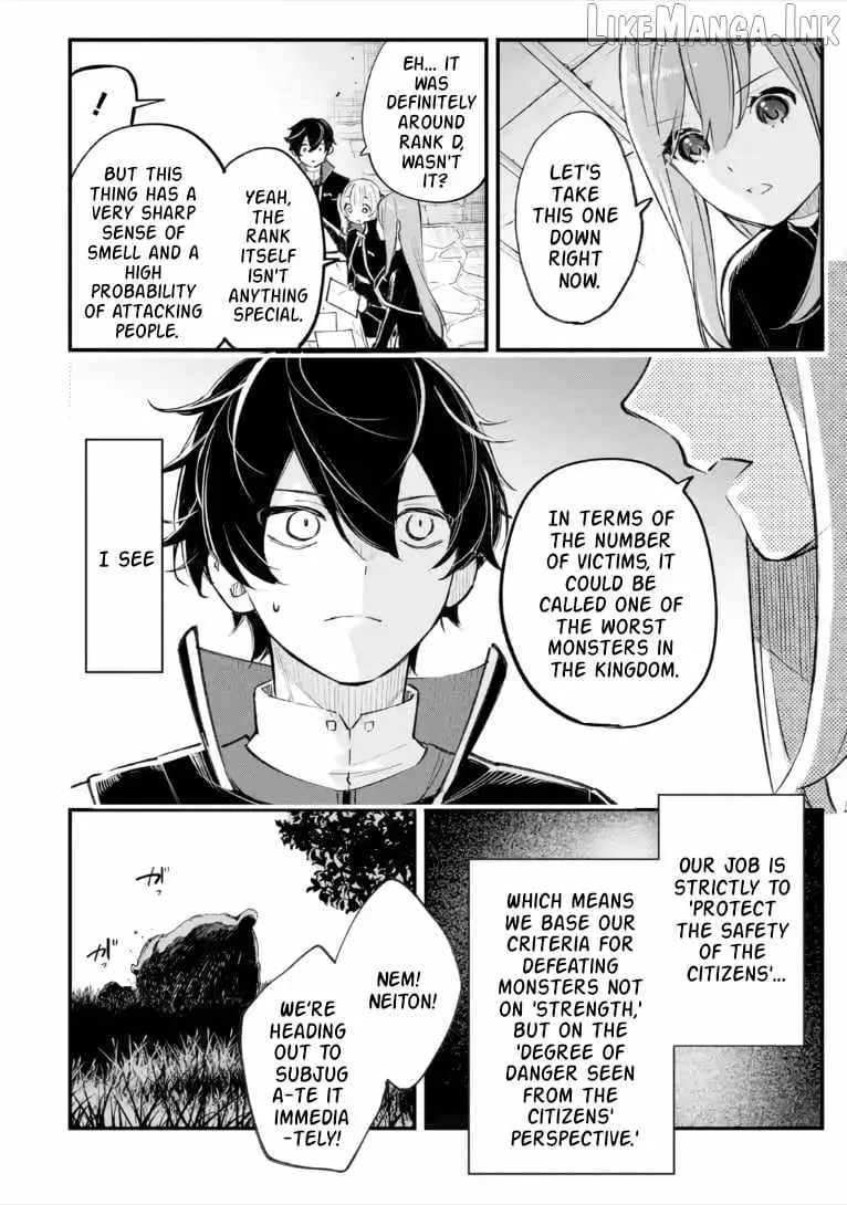 The Strongest Sage With Zero Magic Power ~ I Became the World’s Strongest Upon Mastering Magic Theory ~ Chapter 2 page 13 - 
