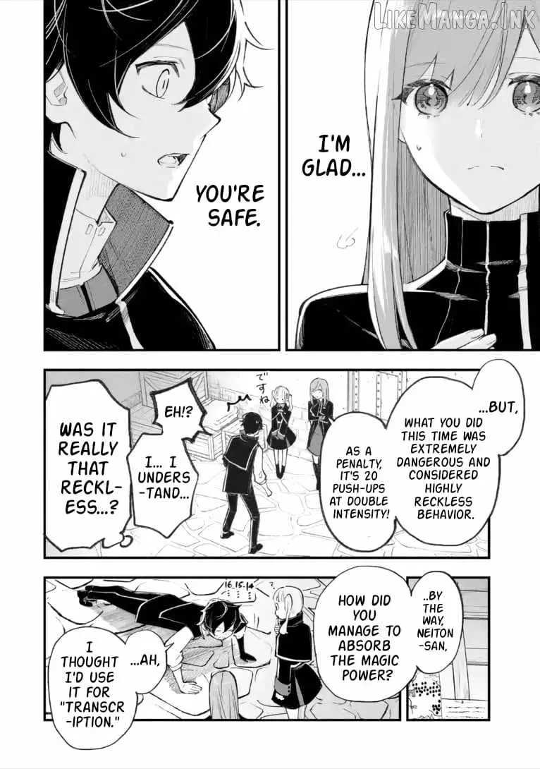 The Strongest Sage With Zero Magic Power ~ I Became the World’s Strongest Upon Mastering Magic Theory ~ Chapter 2 page 7 - 