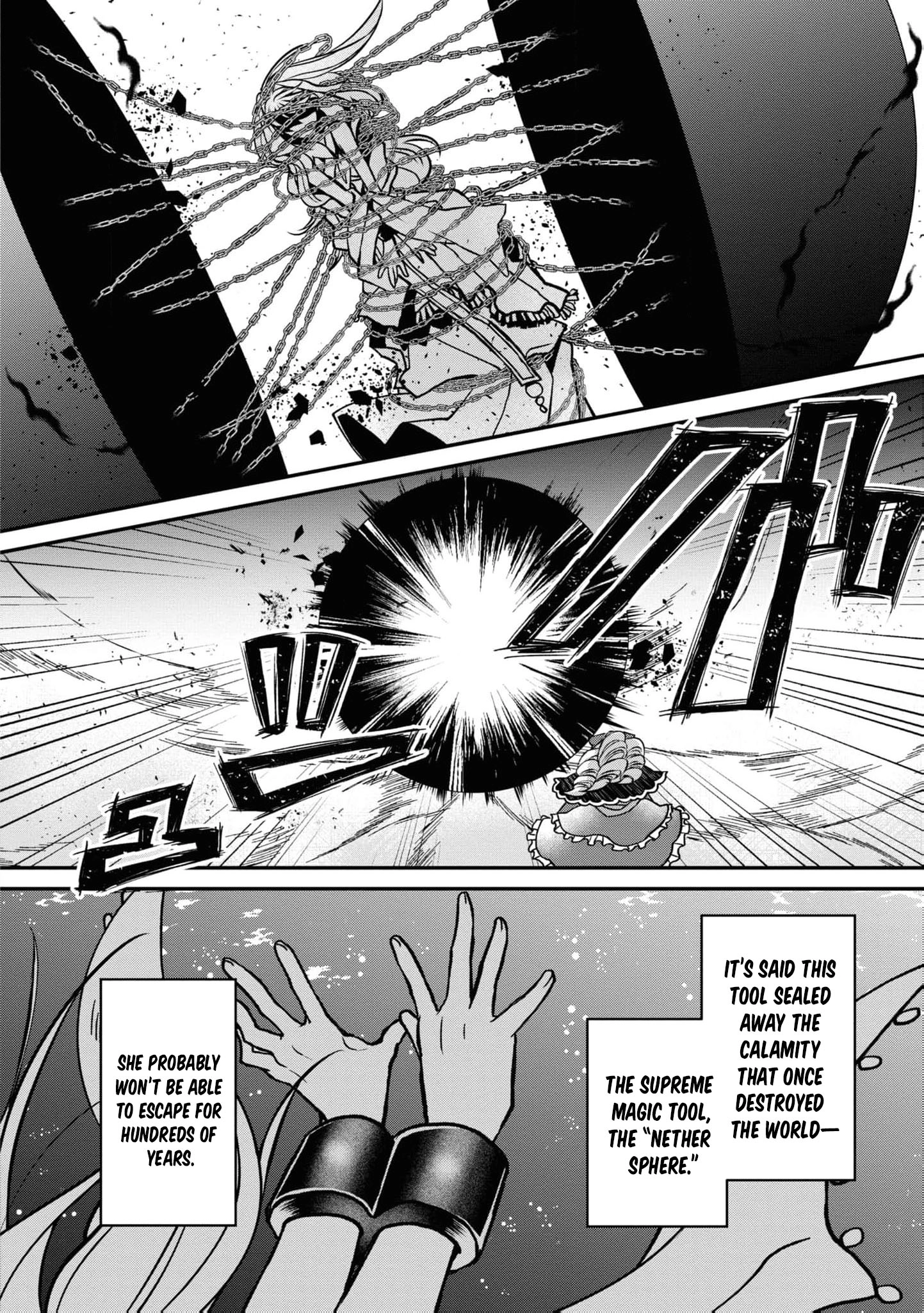 The Strongest Sorceress Framed by Her Sister Starts Over in Secret Chapter 1 page 17 - 