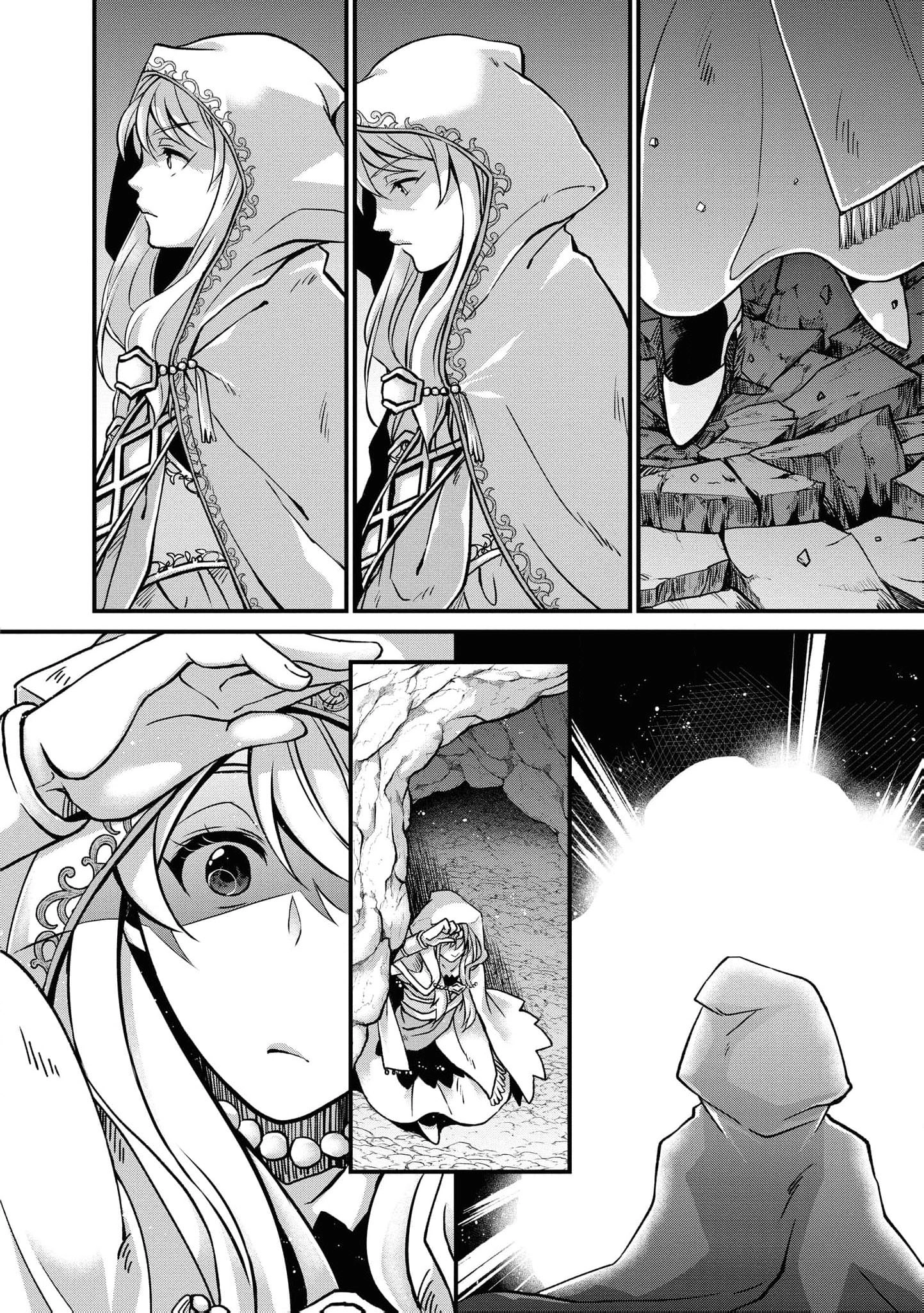 The Strongest Sorceress Framed by Her Sister Starts Over in Secret Chapter 1 page 25 - 