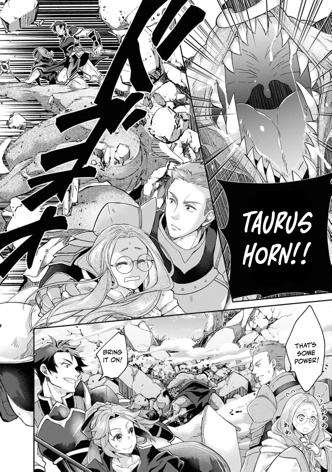 The Strongest Sorceress Framed by Her Sister Starts Over in Secret Chapter 11 page 11 - 