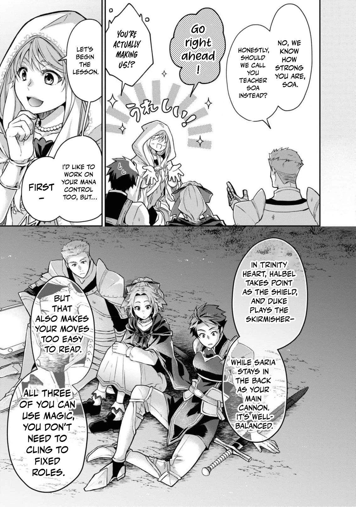 The Strongest Sorceress Framed by Her Sister Starts Over in Secret Chapter 11 page 8 - 