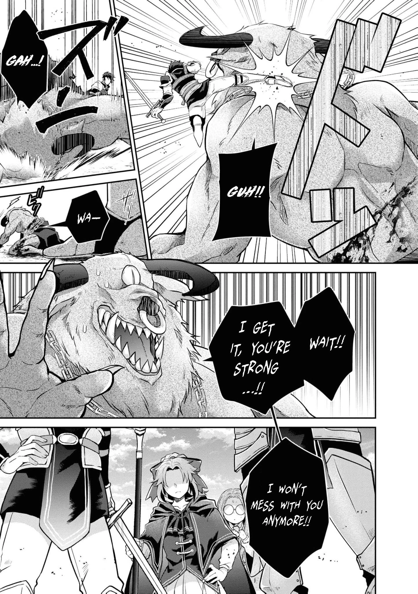 The Strongest Sorceress Framed by Her Sister Starts Over in Secret Chapter 12 page 12 - 