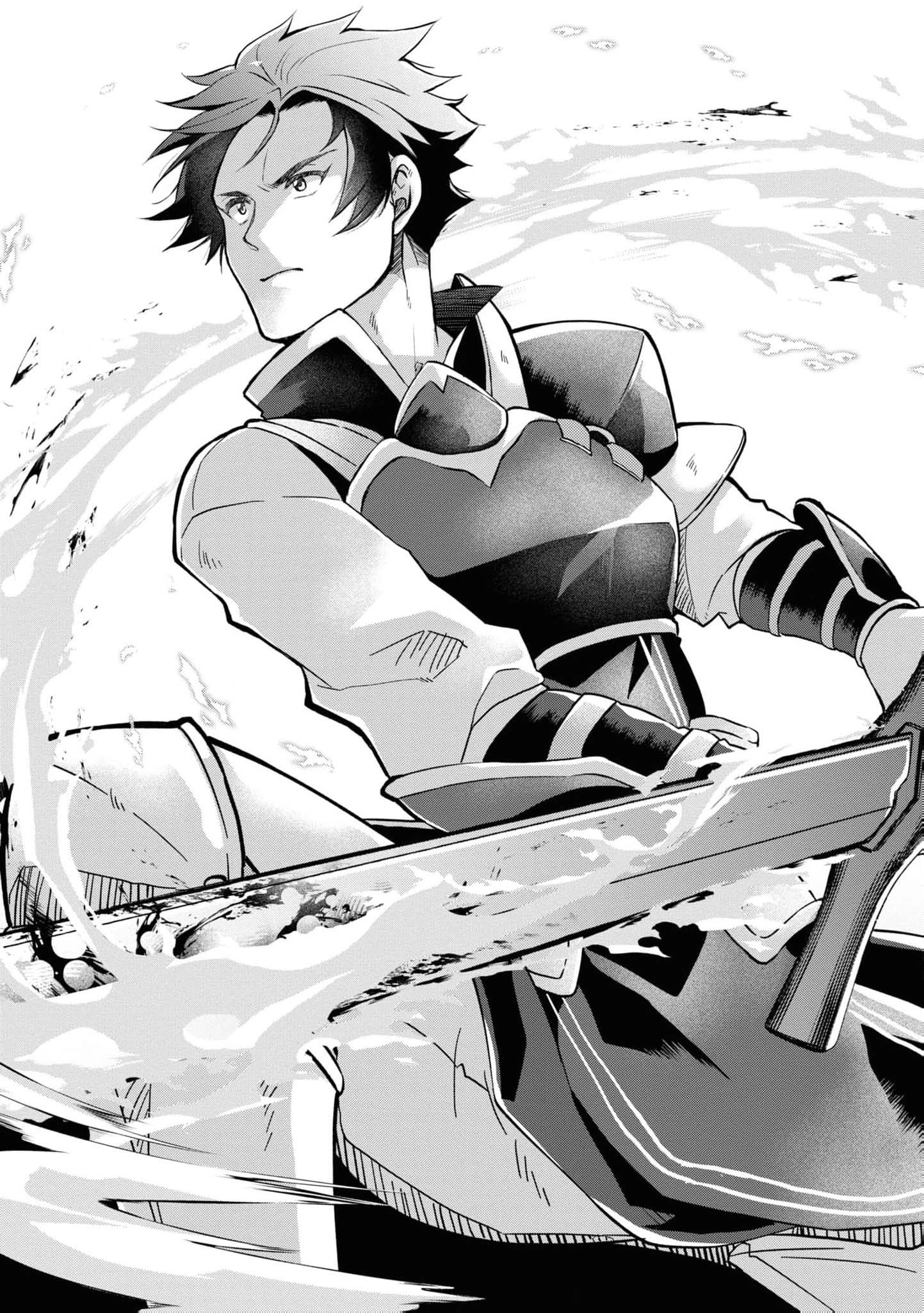 The Strongest Sorceress Framed by Her Sister Starts Over in Secret Chapter 12 page 16 - 