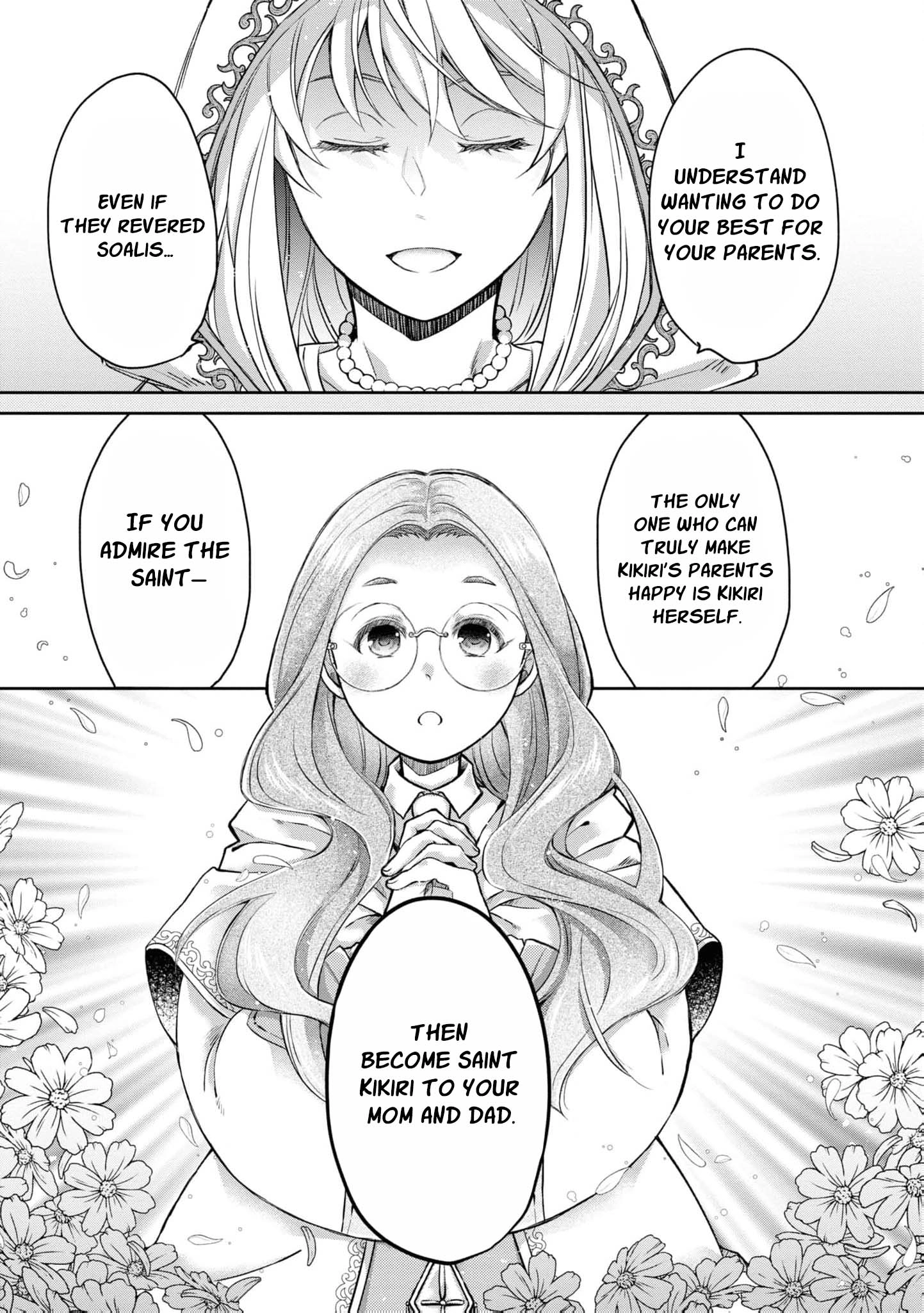 The Strongest Sorceress Framed by Her Sister Starts Over in Secret Chapter 12 page 10 - 