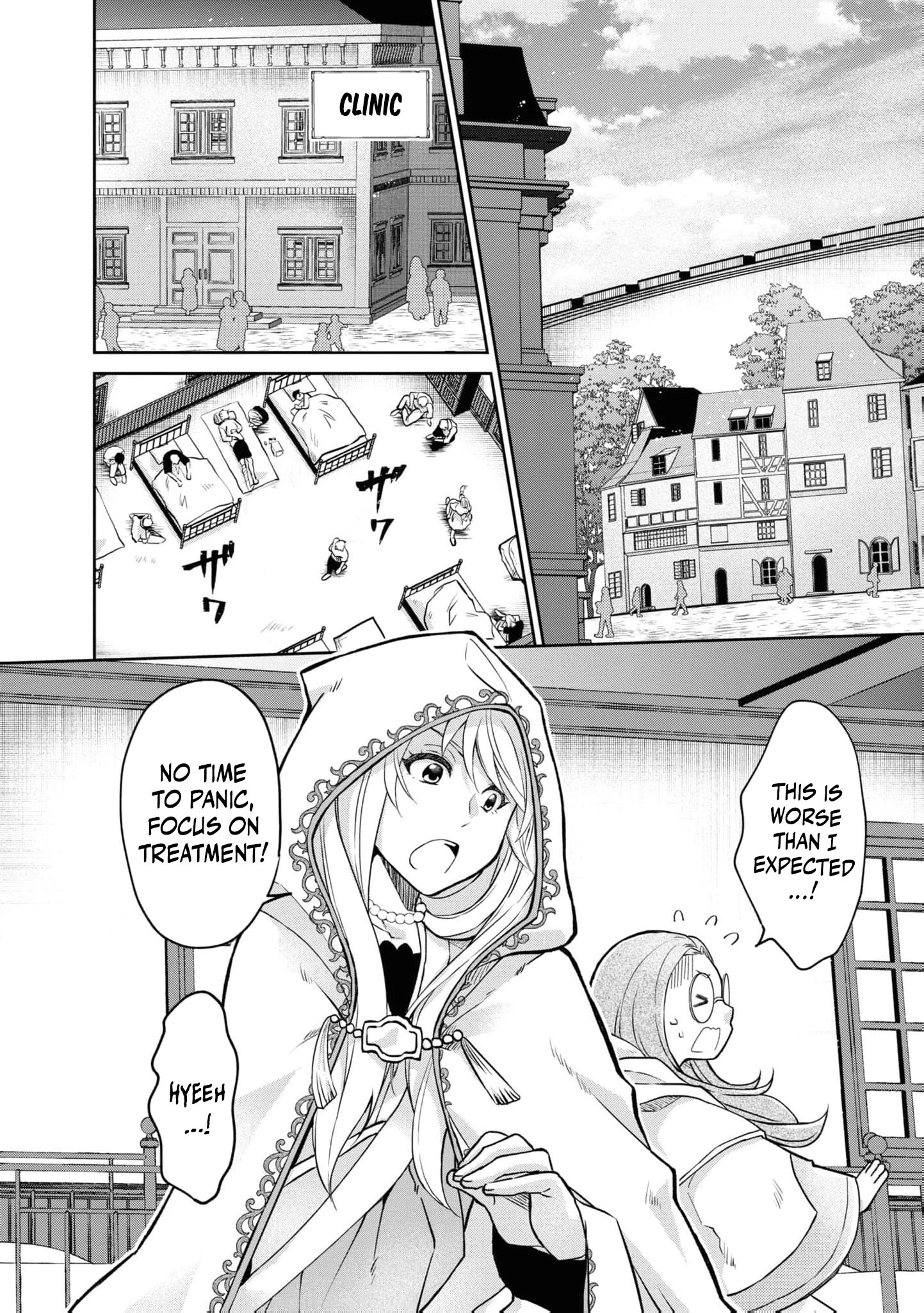 The Strongest Sorceress Framed by Her Sister Starts Over in Secret Chapter 13 page 17 - 