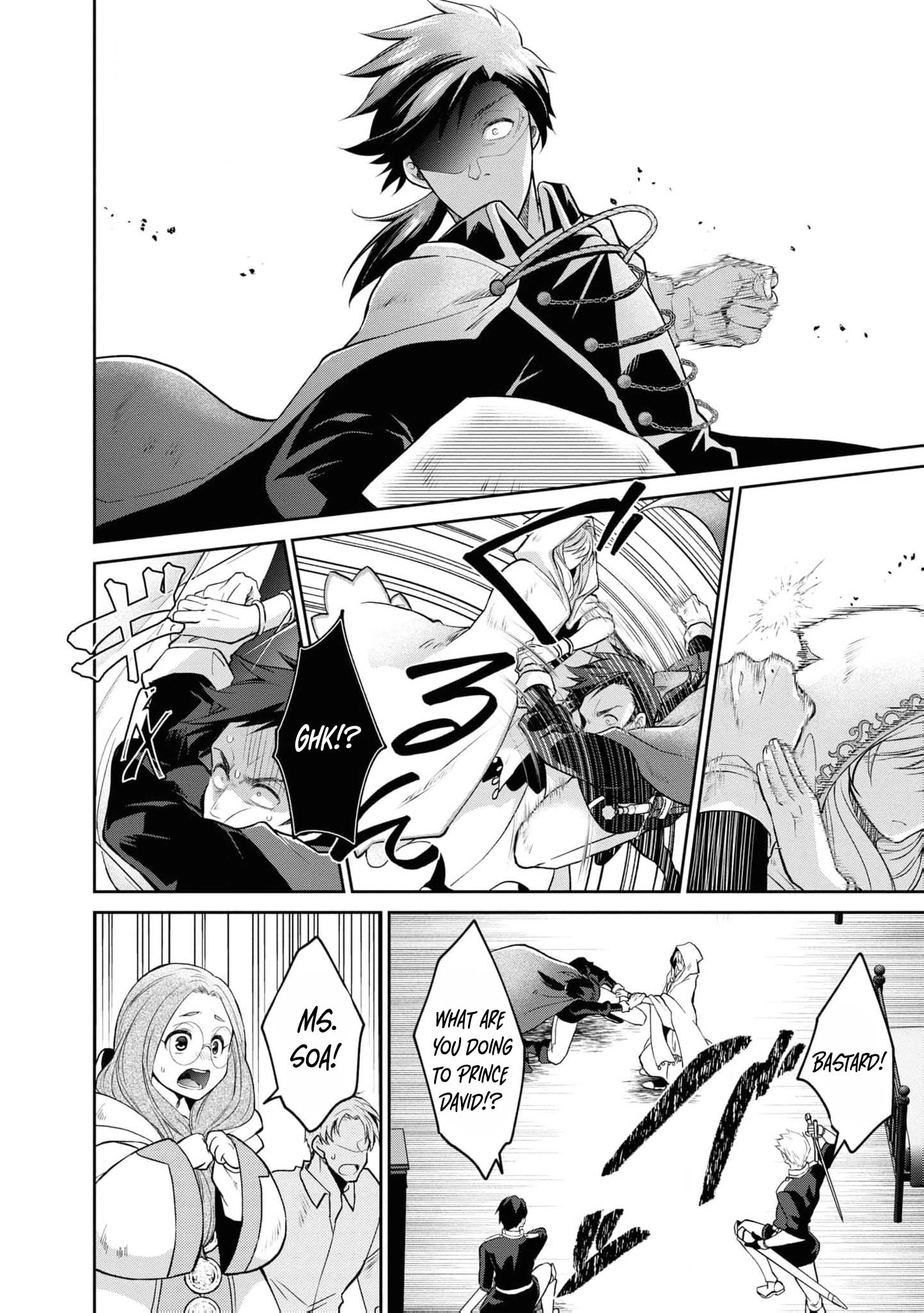 The Strongest Sorceress Framed by Her Sister Starts Over in Secret Chapter 14 page 13 - 