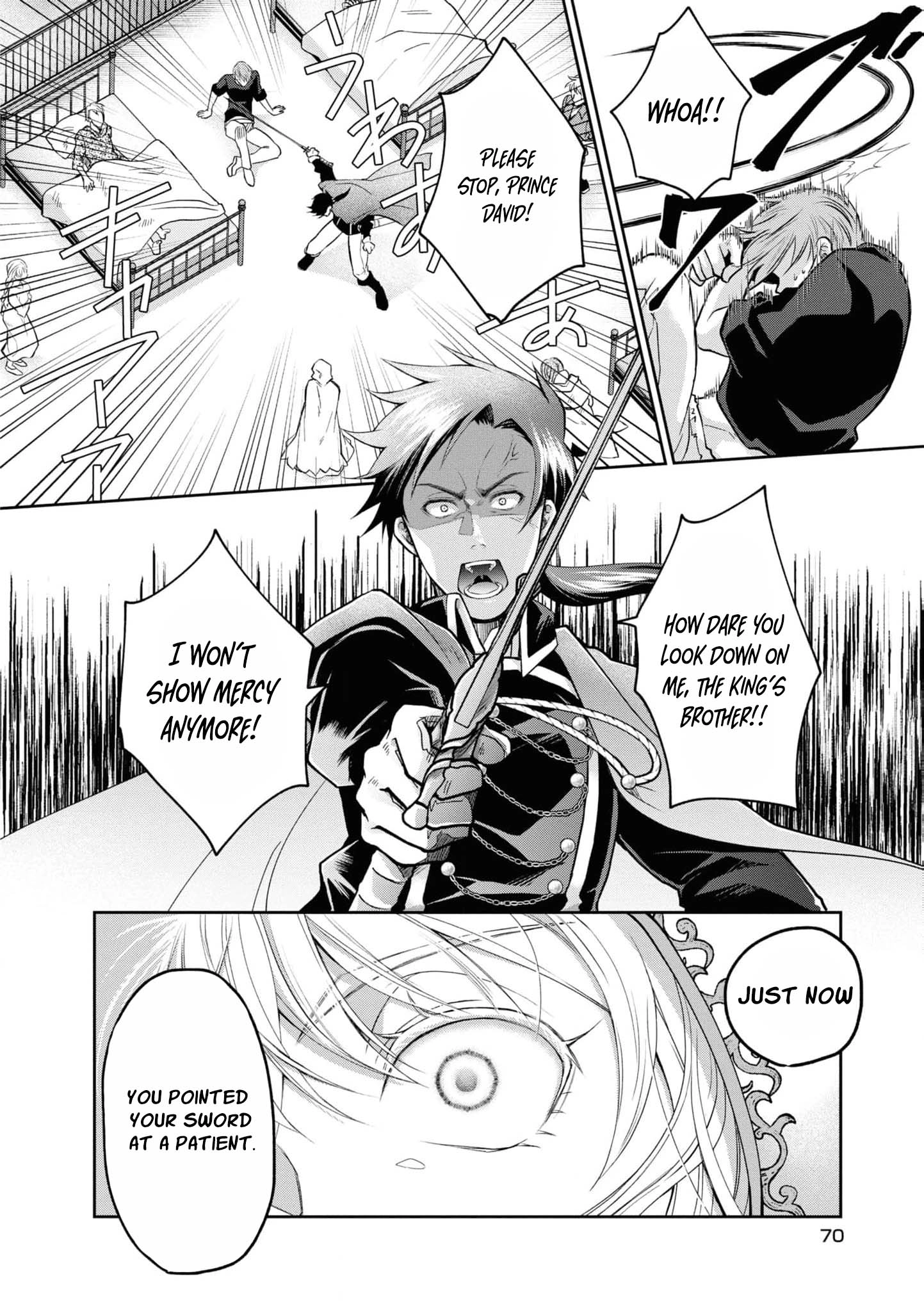 The Strongest Sorceress Framed by Her Sister Starts Over in Secret Chapter 14 page 15 - 