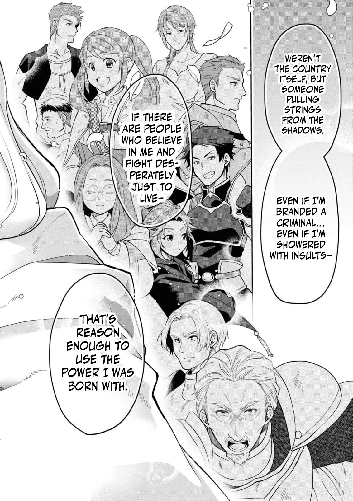 The Strongest Sorceress Framed by Her Sister Starts Over in Secret Chapter 16 page 13 - 