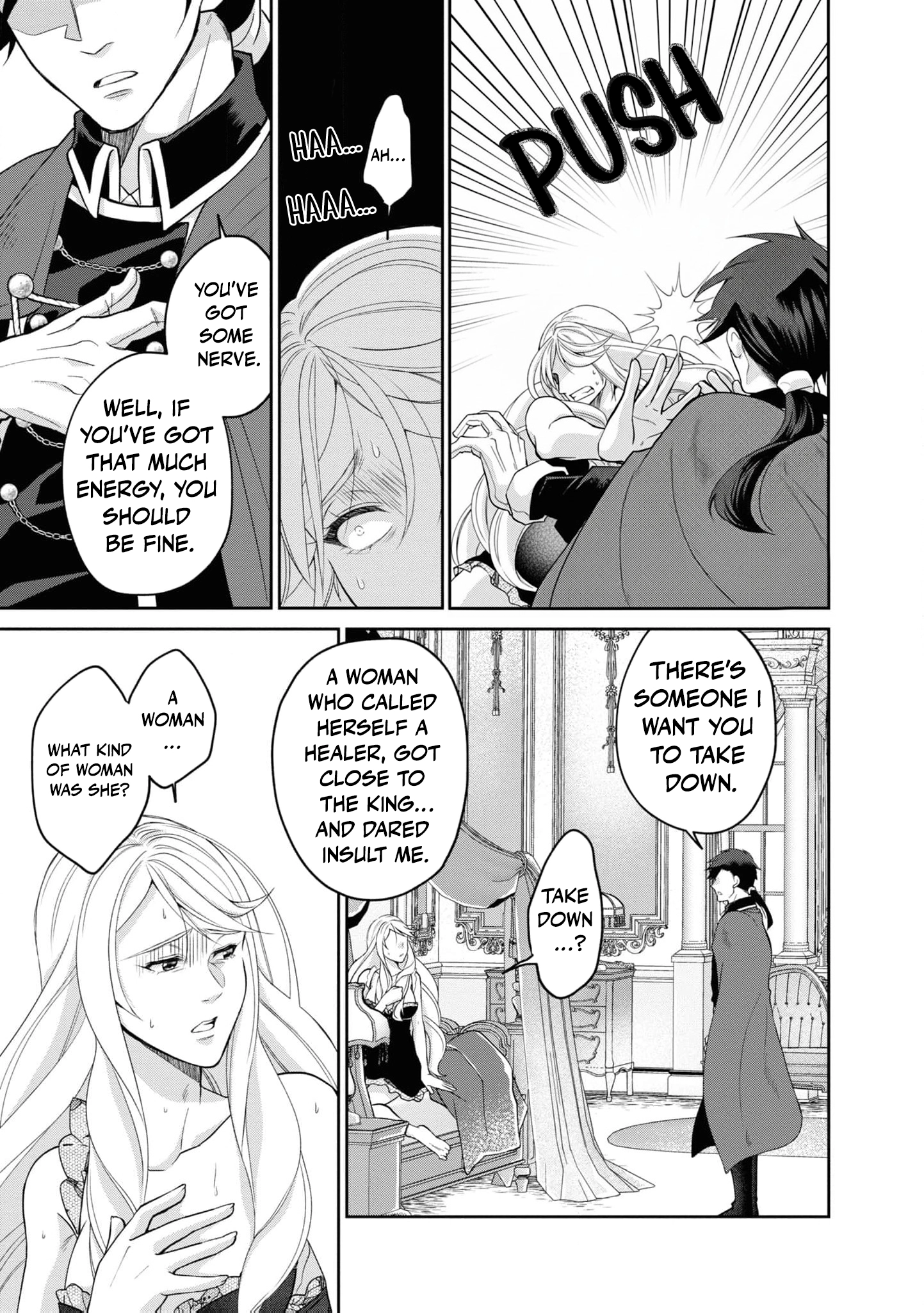 The Strongest Sorceress Framed by Her Sister Starts Over in Secret Chapter 19 page 4 - 