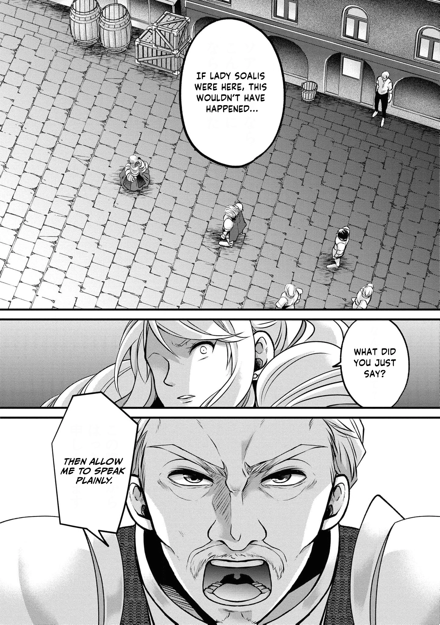 The Strongest Sorceress Framed by Her Sister Starts Over in Secret Chapter 2 page 13 - 