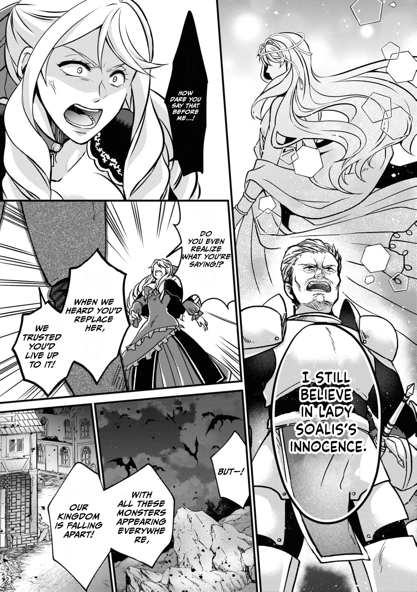The Strongest Sorceress Framed by Her Sister Starts Over in Secret Chapter 2 page 14 - 
